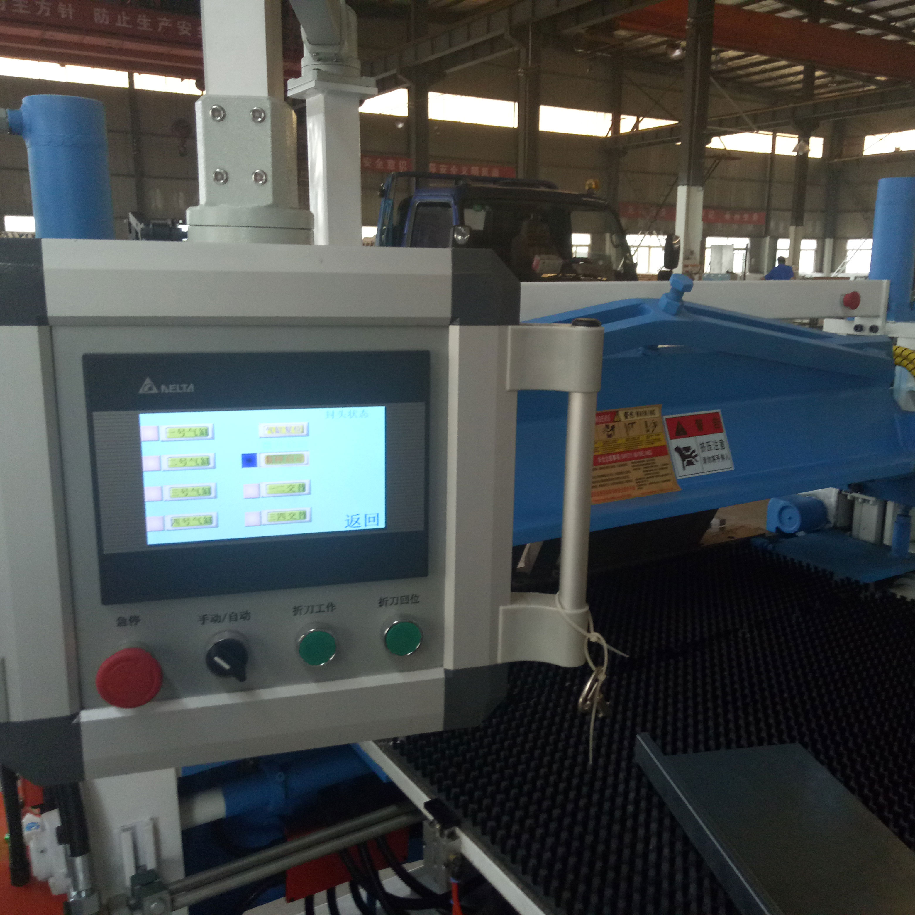 TY-1200型高精液壓折邊機